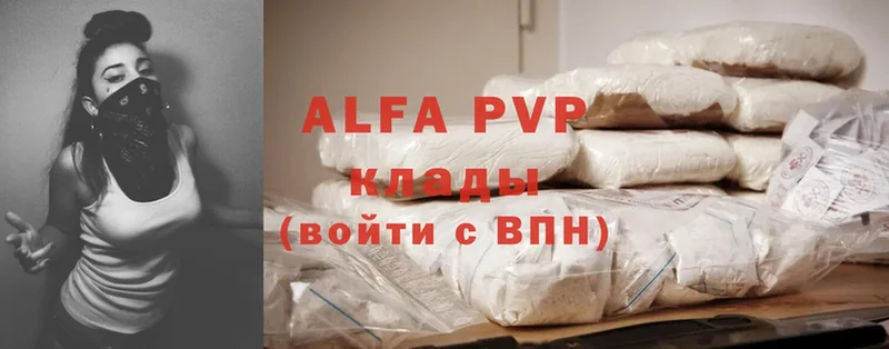 Где купить наркотики Богучар Cocaine  МЕФ  ГАШ  APVP  Метадон  Каннабис 